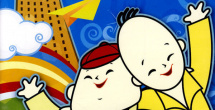 亚洲乱码专区一区二区三区